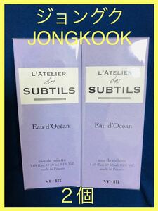 【２個！】VT x BTS VT COSMETICS Latelier 香水 50ml JONGKOOK ジョングク 爽やかな香りオーシャンOcean VTコスメティックス ラトリエグク