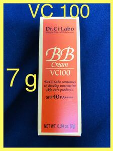 【未使用】ドクターシーラボBBクリーム VC100 ファンデーション　7g　Drシーラボ　BB CREAM ミニサイズ