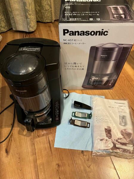 パナソニック　沸騰浄水　コーヒーメーカー 中古 NCa57 Panasonic デカフェ豆コース搭載 NC-A57-K