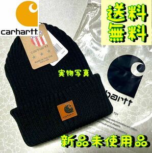 Carhartt