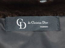 Christian Dior♪