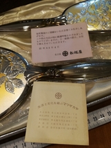 東海銀行記念品 昭和42年 手鏡&ブラシセット♪_画像3