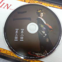 ◇JIN-仁- DVD-BOX 【DVD】 _画像4