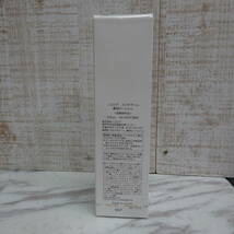 新品◇NOEVIR | ノエビア　スペチアーレ 薬用ローション　医薬部外品　200ml　☆4_画像2