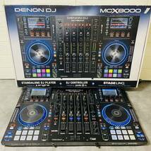 【名機】DENON デノン DJ機材 MCX8000 廃盤　希少　レア　デッドストック　コレクター　業務用　プロ仕様_画像2