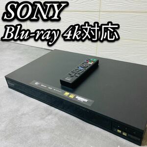 美品　SONY Blu-ray ブルーレイプレーヤー　4k対応　UBP-X800