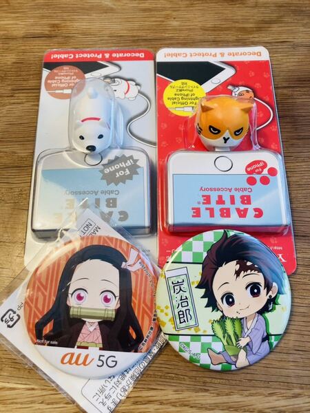 【新品・未使用】★鬼滅の刃 炭治郎・竈門禰豆子ねづこバッジ、犬猫iPhone ケーブルバイト