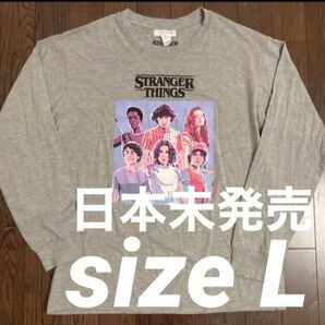 日本未発売海外限定stranger things長袖ロンTシャツネットフリックスnetflix企業物ドラマアメリカUSA古着