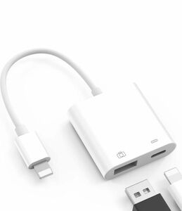 iPhone/iPad USB変換カメラアダプタ 2in1 OTGカメラアダプタ 双方向 急速充電/データ/写真/ビデオ転送