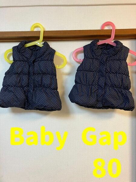 ダウンベスト アウター　ベビーギャップ　Gap