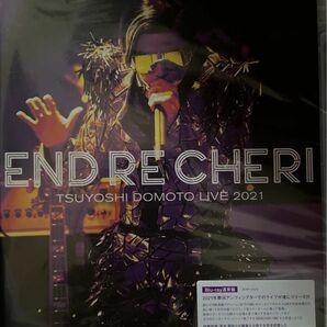 ENDRECHERI Blu-ray/ENDRECHERI TSUYOSHI DOMOTO LIVE 2021 