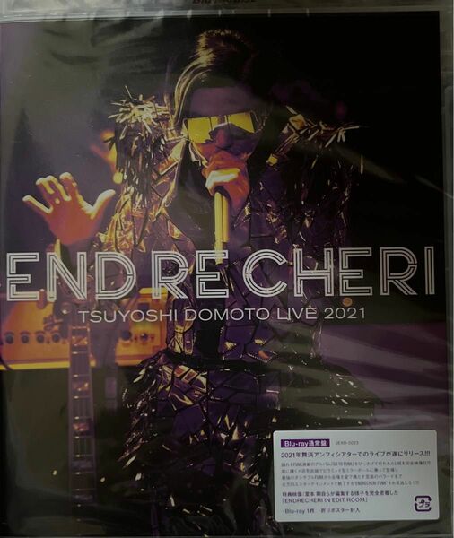 ENDRECHERI Blu-ray/ENDRECHERI TSUYOSHI DOMOTO LIVE 2021 