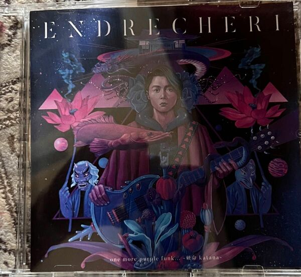 ENDRECHERI CD/one more purple funk... -硬命 katana- 