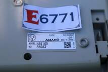 E6771 Y AMANO アマノ　NS5100　タイム スタンプ レコーダー / NS-5000 series _画像5