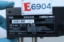 E6904 Y　L　 HOCHIKI テレビ受信機用ブースター電源部 PSDC-03A DC15.5V 0.4A_画像4