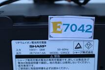 E7042 Y SHARP シャープ　S3RSCE リチウムイオン電池用充電器のみ　BY-7SA / BY-7SB25用_画像3