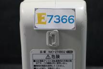 E7366 Y パナソニック　電動アシスト自転車用バッテリー　NKY274B02　3.1Ah　長押し４点灯 / 訳あり_画像6