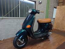 エンジン始動OK♪Vespa★ベスパ☆ET4-50★ZAPC2610000015***★13726㎞☆希少車両★人気車種☆1円スタート売り切りです♪♪_画像1