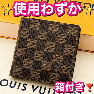 大人気 LOUIS VUITTON ルイヴィトン ダミエ ポルトフォイユ マルコ 二つ折り 財布 N61675