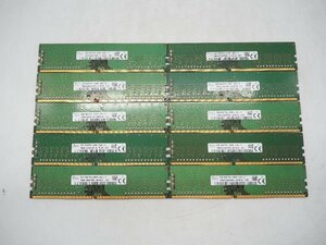 【Y5875】【Z5190】★SKhynix☆デスクトップ用メモリ 8GB 10枚 PC4 DDR4 2400T