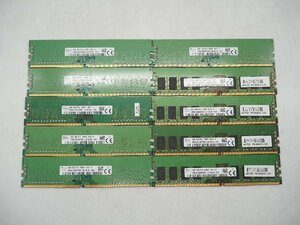 【Y5877】【Z5193】★SKhynix☆デスクトップ用メモリ 8GB 10枚 PC4 DDR4 2400T