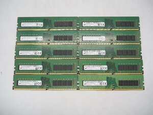 【Y5874】【Z5188】★Micron☆デスクトップ用メモリ 8GB 10枚 PC4 DDR4 2133P