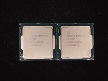 【T357】CPU★Core i5-7500 3.40GHz 5個セット_画像2