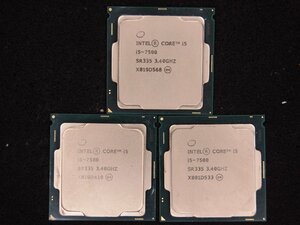 【T371】CPU★Core i5-7500 3.40GHz 5個セット