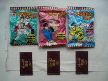 カルビー　1993年　野球チームスナック　お菓子未開封　カード未開封　野球チップス　絵柄3種類全揃い　この年は別添タイプのみ発売_画像1