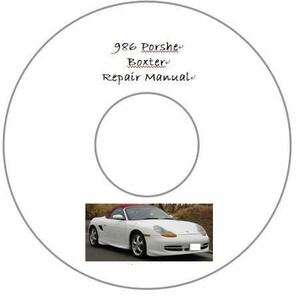 CD版:Porsche 986 Boxter ボクスター 修理書 ショップマニュアル配線図 送料無料の画像1