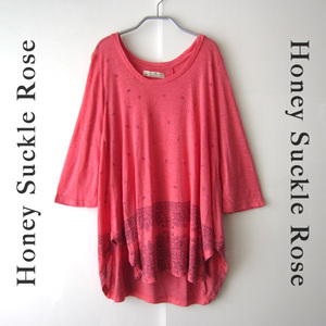 美品　Honey Suckle Rose／ハニーサックルローズ★　ロングTシャツ　ピンク