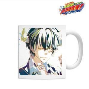 リボーン ランボ マグカップ セット int-3/s30.964245