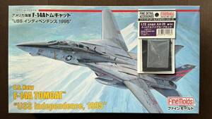 ファインモールド 1/72 アメリカ海軍 F-14Aトムキャット “USS インディペンデンス 1995” plus アルファプルーブセットのオマケ付き！