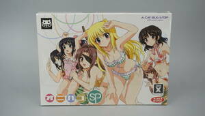 オニハコSP　ネコバスボックス　2009 summer presents　未開封　※送料600円　(QK1479