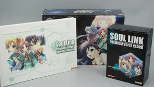 Soul Link　PREMIUM BOX　プレミアムボイスクロック　プレミアム設定・原画集　特典のみ　(RX8227