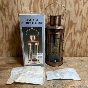 未使用品☆希少☆ケロセンランプ オイルランプ ランタン T-618 高さ285mm LAMPE A PETROLE LUXE DECORATIVE OIL LAMP 灯 アンティーク☆郵