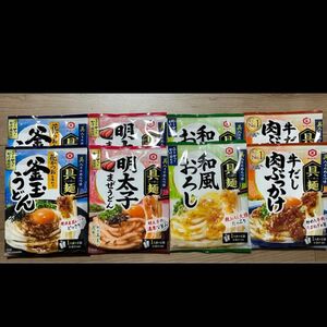 キッコーマン 具入りめんつゆ 具麺4種類 8袋 16人前セット