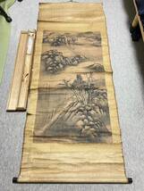 掛軸 山水人物画　落款　在銘あり　3点セット掛け軸 _画像3