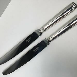 【パケ無料】良品 仏蘭西高級銀器 クリストフル Christofle テーブルナイフ２本セット マルメゾン 約24.5㎝ 研磨清掃済み [j1116]