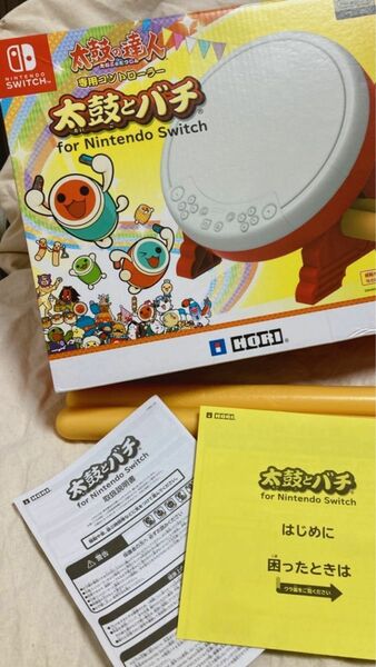 【ジャンク品】太鼓の達人　専用コントローラー 太鼓とバチ for Nintendo Switch タタコン HORI