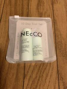 necco ネッコ　トライアルセット　ローション　乳液　１０日分　新品