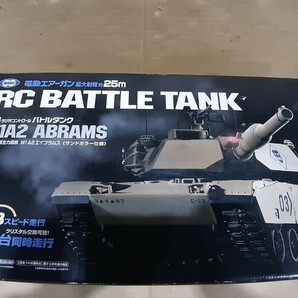 東京マルイ RC バトルタンク M1A2 エイブラムス ABRAMS ラジコンの画像1