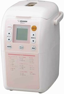 象印 ZOJIRUSHI BB-KW10-PH ホームベーカリー