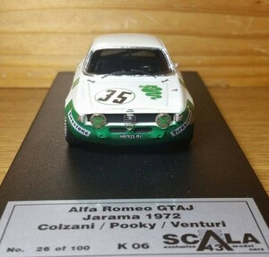 スカラモデル 1/43 アルファロメオGTA 　Alfa Romeo GTA 1300 junior Corsa　Limited Edition 100pce.　Make up BBR 
