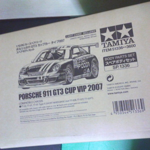 未使用 TAMIYA PORSCHE 911 GT3 CUP VIP 2007 スペア ボディ セット BODY set SP.1336 1/10 RC タミヤ ポルシェ カップカー 997 TT02 TT01