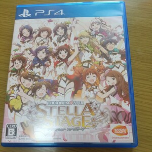 【PS4】 アイドルマスター ステラステージ [通常版]