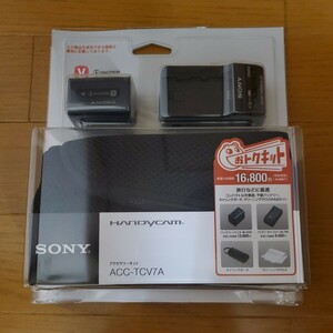 ◎新品未使用　ソニー SONY ACC-TCV7A [アクセサリーキット バッテリー＋チャージャー＋キャリングポーチ+クリーニングクロス]