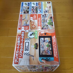 ☆新品未開封 マリオカート ライブ ホームサーキット ルイージセットの画像5