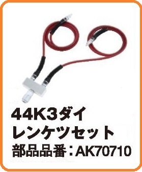 2025年最新】Yahoo!オークション -max コンプレッサー 1230の 2025年最新】Yahoo!オークション -max コンプレッサー 1230の