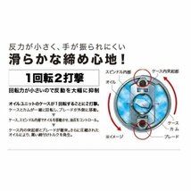 マキタ TS141DZ + CASE 18V 充電式ソフトインパクトドライバ 【本体+ ケース】■安心のマキタ純正/新品/未使用■_画像6